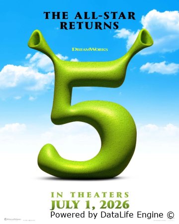 Shrek 5 (2026) Uzbek tilida Multfilm 720p HD skachat