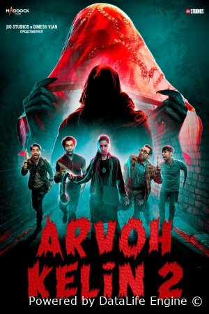 Arvoh kelin 2: Bosh kesuvchilarning daxshati (2024) Hind kino Uzbek tilida tarjima kino Full HD skachat