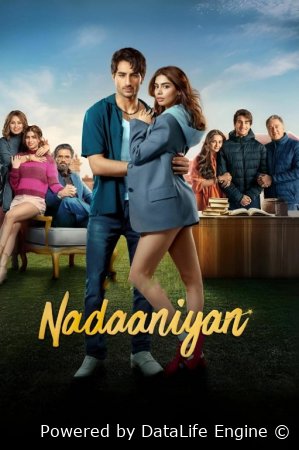 Oshiq Qalblar 2025 Hind kino Uzbek tilida O'zbekcha tarjima kino Full Skachat