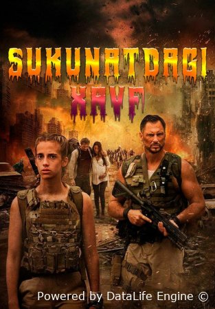 Sukunatdagi xavf / Sokin zona / Tinch hudud Premyera  (2025 ) Uzbek tilida O'zbekcha tarjima kino Full HD skachat