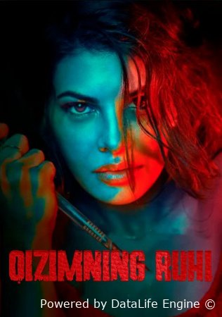 Qizimning Ruhi / Seryali Qotil Xonim Hind kino Uzbek tilida 2025 O'zbekcha tarjima kino 720 HD skachat
