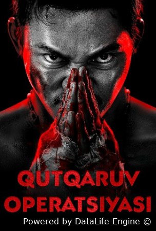 Qutqaruv operatsiyasi / Qutqaruv zarbasi Tarjima kino Uzbek tilida 2024