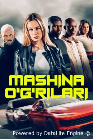 Mashina o'g'rilari Uzbek tilida (2025) Premyera O'zbekcha tarjima kino HD skachat