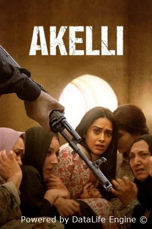 Yolg'iz / Aldangan Qiz 3 Hind kino 2023 Uzbek tilida Tarjima kino Skachat