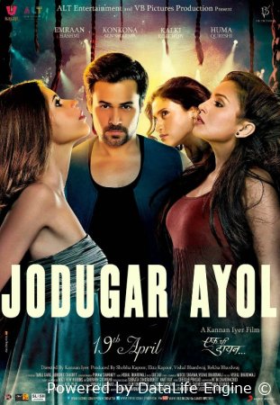 Jodugar ayol Hind kino 2025 Uzbek tilida tarjima HD skachat