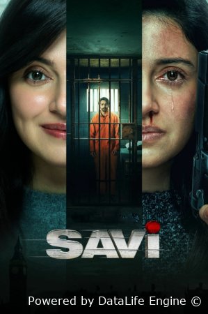 Erimni Qutqaraman / Savi 2024 Hind kino Uzbek tilida Tarjima kino Skachat