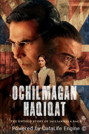Ochilmagan haqiqat 2 Premyera Hind kino Uzbek tilida 2025 tarjima Full HD skachat