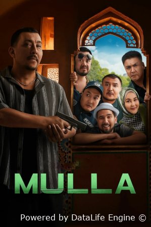 Mulla Qozoq filmi 2025 Uzbek tilida O'zbekcha tarjima kino HD skachat
