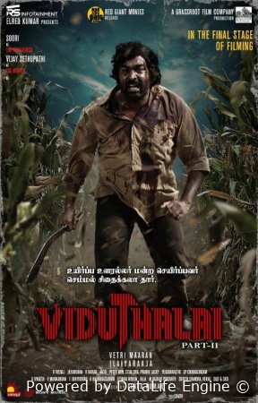Viduthalay 2 / Vidutxalay - Ozodlik 2 Hind kino Uzbek tilida 2024 tarjima Full HD skachat