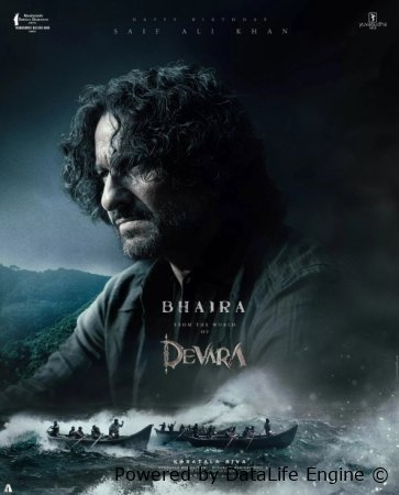 Qo'riqchi 2 / Devara 2 2026 Hind kino Uzbek tilida Tarjima kino Full HD tas-ix skachat