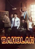 Daholar 1. 2. 3. 4 Fasl Uzbek tilida 1. 2. 3. 4. 5. 6. 7. 8. 9. 10 Qism O'zbek tilida 2014 2018 AQSH seriali HD skachat