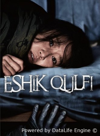 Eshik qulfi (2025) premyera ujas uzbek o'zbek tilida