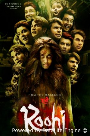 Ruxi / Roohi / Ruxiy / Kelin o'g'rilari Hind kino (2021) Uzbek tilida tarjima kino Full HD skachat