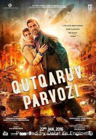 Qutqaruv parvozi / Havo transporti Hind kino Uzbek tilida O'zbekcha 2016 tarjima kino Full HD tas-ix skachat