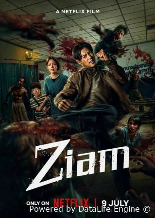 Ziam Zombilarga qarshi musht (2025) Uzbek tilida tarjima kino