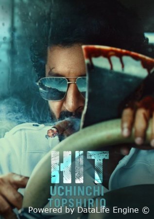 Hit: Uchinchi topshiriq 2025 Xit 3-ish jinoyat ishi 2025 Hind kino Uzbek tilida O'zbekcha tarjima kino HD skachat