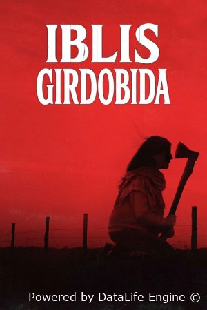 Iblis girdobida Uzbek tilida 2025 O'zbekcha tarjima kino Full HD skachat