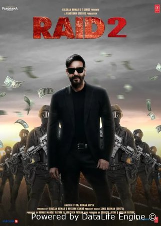 Reyd 2 / Raid 2 / Taftish 2 Hind kino Uzbek tilida O'zbekcha 2025 tarjima kino Full HD tas-ix skachat