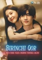 Birinchi qor (2025, Xitoy seriali) Uzbek tilida drama barcha qismlar tarjima uzbekcha