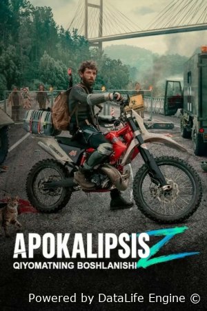 Apokalipsis-Z: Oxiratning boshlanishi zombi ujas kino Uzbek tilida 2024 O'zbekcha tarjima kino HD