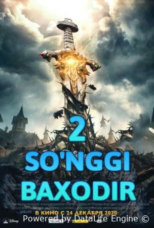 So'nggi Bahodir 2 Uzbek tilida 2010 Tarjima kino HD Skachat