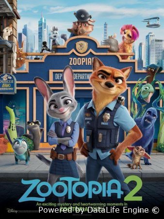 Hayvonlar shahri 2 / Zootopia 2 / Zveropolis 2 Uzbek tilida 2025 O'zbekcha tarjima kino Full HD skachat