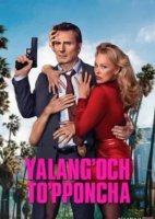 Yalang'och to'pponcha Kino Uzbek tilida 2025 Premyera tarjima kino HD skachat