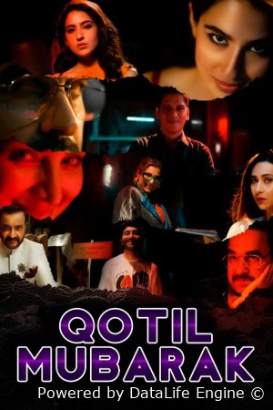 Qotil Mubarak / Qotillik muborak / Tabriklayman qotillik Hind Kino 2024 Uzbek tilida | O‘zbekcha tarjima kino Full HD yuklab olish