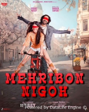 Mehribon nigoh / Nigoh nozikligi / Nigohlarning jasorati (2025) Hind kino uzbek tilida tarjima kino