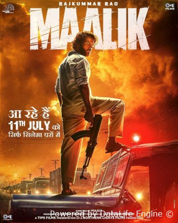 Hojayin: Qasos va ko'zyosh / Maalik Hind kino Uzbek tilida O'zbekcha 2025 tarjima Malik film HD skachat