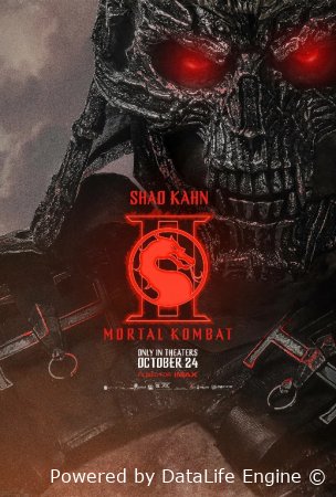 Mortal Kombat 2 Мортал Комбат 2 Uzbek Tilida - Онлайн кинотеатр UZMOVi