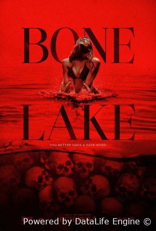 Suyaklar ko'li / Xavfli rishtalar Uzbek tilida 2025 Tarjima kino O'zbek tilida HD  skachat