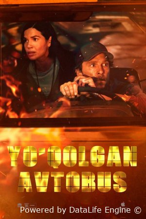 Yo'qolgan avtobus / Maktab avtobusi Premyera Uzbek tilida O'zbekcha 2025 tarjima kino HD skachat