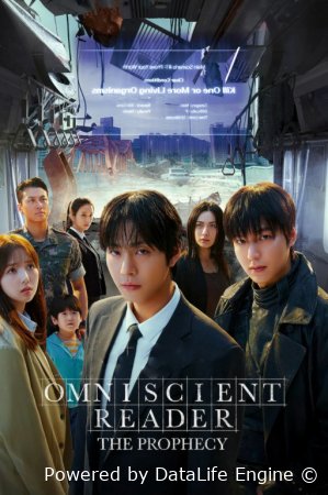 Bashoratchi Premyera koreya filmi 2025 Uzbek tilida tarjima kino