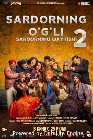 Sardorning o'g'li 2: / Dostim sardorning og'li Hind kino Uzbek tilida 2025 O'zbekcha tarjima kino HD skachat