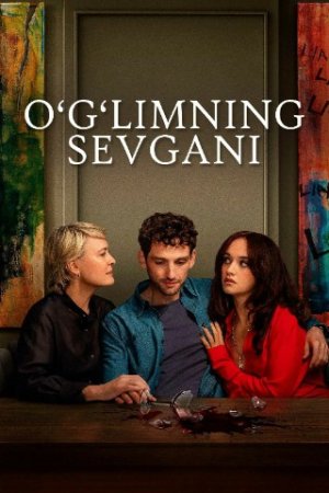 O'g'limning sevgani 1. 2. 3. 4. 5. 6. 7. 8. 9. 10. 11. 12 qism Turk serial Uzbek tilida Barcha qismlar 2025 HD
