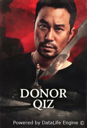 Donor qiz Uzbek tilida 2025 O'zbekcha Tarjima kino HD O'zbek tilida Skachat