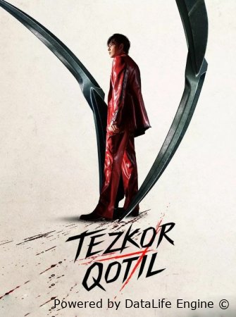 Tezkor qotil / Beshiktevratar Premyera 2025 Uzbek tilida Tarjima kino HD skachat