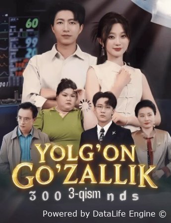 Yolg‘on go‘zallik Koreya seriali Uzbek tilida 1-2-3-4-5-6-7-8-9-10-11-12-15 Qism Barcha qismlar