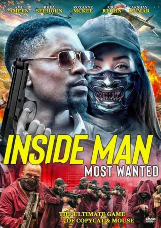 Qoʻlga tushmas oʻgʻrilar Premyera 2025 Uzbek tilida O'zbekcha tarjima kino Full HD tas-ix skachat