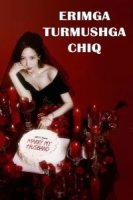 Erimga turmushga chiq 1. 2. 3. 4. 5. 6. 7. 8. 9. 10 Qism Koreya seriali Uzbek tilida Barcha qismlar 2024 HD skachat