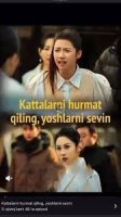 Kattalarni hurmat qiling Yoshlarni seving Uzbek tilida Koreya seiriali Barcha qismlar 2025 HD skachat