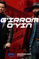 G'irrom O'yin / Buziq O'yin Premyera 2025 HD Uzbek tilida Tarjima kino Skachat
