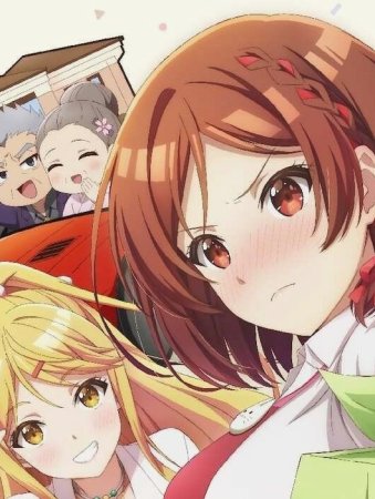 Yomon koʻrgan sinfdoshimga uylandim anime Uzbek tilida 1-2-3-5-7-9-11-13-15-17-20-24-25-26-30 Qism Barcha qismlar O'zbekcha tarjima mult serial 2025 HD