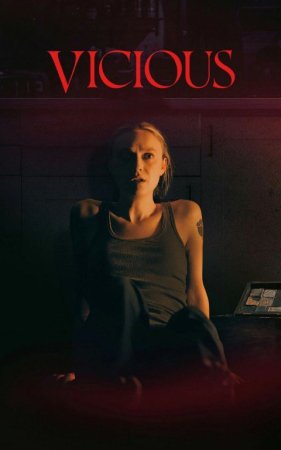 Beshafqat / Shafqatsiz / Yovuz doira (2025) Uzbek tilida tarjima kino