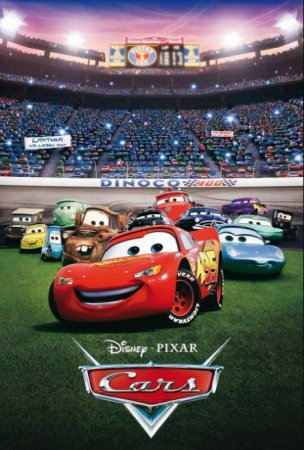 Chaqmoq Makvin 3 / Antiqa poyga 3 Multfilm (uzbek tilida)