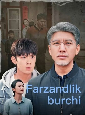 Farzandlik burchi 1-2-3-4-5-6-7-8-9-10-11-12-13-14-15 Qism Koreya seriali Uzbek tilida Barcha qismlar 2025 HD skachat