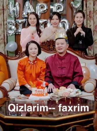 Qizlarim faxrim (2025) Koreya seriali barcha qismlari Uzbek tilida HD