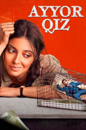 Ayyor qiz / Chaqqon qiz / Aqlli ayol Hind kinosi (uzbek tilida) 2025 Tarjima kino skachat