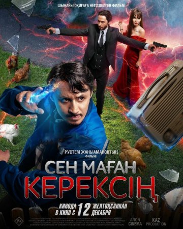 Sen menga keraksan (2025) Uzbek tilida tarjima kino